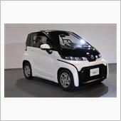 トヨタの小型EV