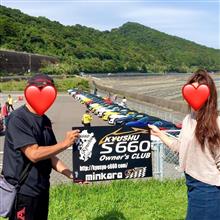 ☆S660のオフ会に遭遇した先週の日曜日☆ ☆S660のオフ会に遭遇した先週の日曜日☆