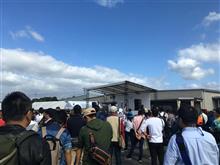 ロードスター30周年ミーティングに参加してきました