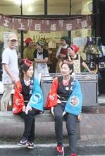 鼓動　（2019 藤枝大祭り） #13