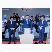 2019ドラフト会議