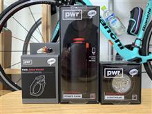 knog PWR BANK LARGE &amp; LIGHTHEAD 1800L