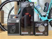 knog PWR BANK LARGE &amp; LIGHTHEAD 1800L