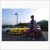 和カプ鰹茶漬けツーの動画