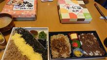 駅弁