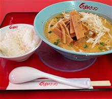 今日のメニュー(*>∀<*) 今日のメニュー(*>∀<*)