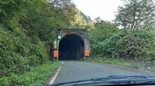 新潟県と福島県のダム巡りに行ってきました。 新潟県と福島県のダム巡りに行ってきました。