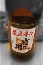 4年ぶりのご近所BBQ❗️ 4年ぶりのご近所BBQ❗️