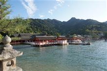 宮島観光
