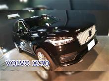 VOLVO  XC90 高純度被膜なら半永久的♪親水系 ガラス ボディコーティング 大阪 茨木 摂津 高槻 吹田 豊中 箕面 枚方 寝屋川 交野 