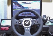 今更なんだけどPS3でグランツーリスモ その8