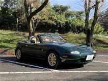 1年ぶり信貴スカ