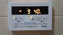 床上浸水からの復旧4 床上浸水からの復旧4
