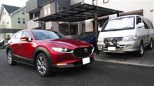 作業待ち中、CX-30に試乗しました。