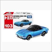 新車情報☆