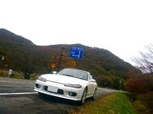 今日の榛名～外気温センサーの第2回テスト