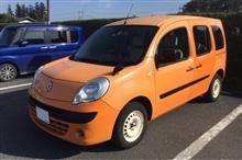 車検代車 車検代車