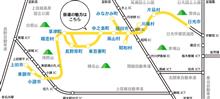 快気祝いドライブ〜日本ロマンチック街道〜 快気祝いドライブ〜日本ロマンチック街道〜