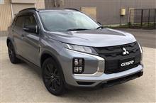 我が 相棒 を 2020 モデル 豪州仕様 ミツビシ ASX GSR 風 に 加工 してみました ・・・・