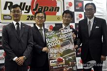 そっか、開催地の都合上いるんだよね
