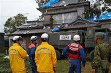 令和元年台風１９号に係る災害派遣