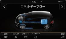 しゃけん！