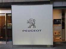 PEUGEOT・RIFTERを見て来た