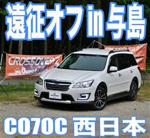 いよいよ次の日曜日ですよ❗️