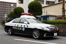 これなんでしょう？･･･