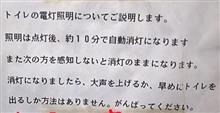 海防艦・八丈、可愛いですよね♪『おにいちゃん♡』って呼んで良いんだよ(・∀・)…
