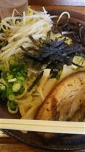 ラーメン・つけ麺・僕の推しメンは、まさにゃさん・玲奈様・さゆ・つっき~な・く~みん・珠理奈さん・ちゅり・もきゅ・かのん・しおりん・みなるん・りかちゅう・はるるん・ゆかりちゃん・きょんちゃんで文字制限! ラーメン・つけ麺・僕の推しメンは、まさにゃさん・玲奈様・さゆ・つっき~な・く~みん・珠理奈さん・ちゅり・もきゅ・かのん・しおりん・みなるん・りかちゅう・はるるん・ゆかりちゃん・きょんちゃんで文字制限!
