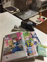 響けユーフォニアム(犬笛編) 響けユーフォニアム(犬笛編)