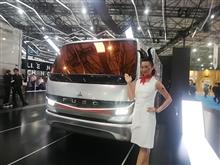 Tokyo Motor Show 2019