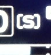 &quot;S&quot;解禁