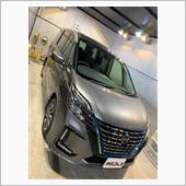 日産　セレナ　NOJロイヤル ...