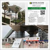 東京モーターショー2019  ...