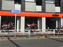散歩: KTM