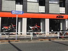 散歩: KTM 