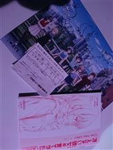 なんだかなぁ