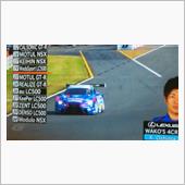 スーパーGTもてぎ予選