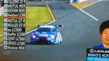 スーパーGTもてぎ予選