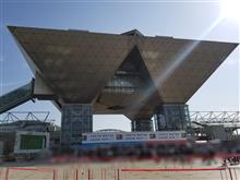 東京モーターショーに行ってきた
