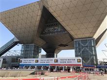 11/1付け　東京モーターショー2019に行ってきました。