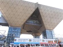[TMS2019] 東京モーターショー2019雑感（前編）