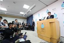 【身の丈】英語民間試験延期を正式に発表【萩生田文科相】 【身の丈】英語民間試験延期を正式に発表【萩生田文科相】