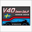 V40全国オフ参加レポ前編（往路から前半）