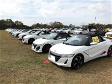 第５回「頑張ろう九州、S660全九オフ」 に参加してきました！