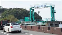 11月の温泉♨ 11月の温泉♨
