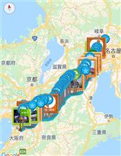R‐3 お千代保稲荷串かつ合同オフ R‐3 お千代保稲荷串かつ合同オフ
