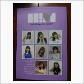 Hello!Magazine ...